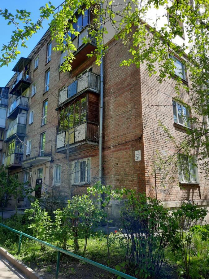 Посуточно мини-студия метро Дорогожичи Киев Экстерьер фото